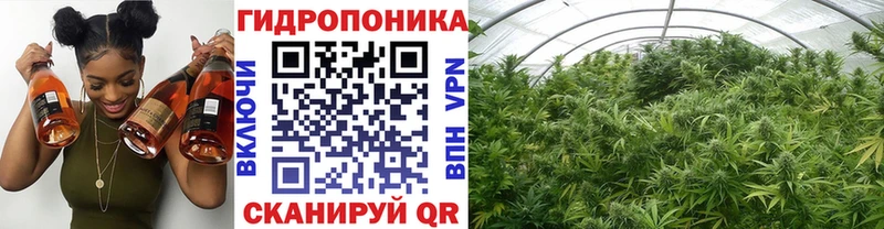 Где найти наркотики Кропоткин COCAIN ГАШ Альфа ПВП Марихуана