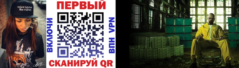shop формула  Кропоткин  Amphetamine 97%  цена наркотик 