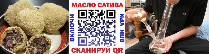 цены   hydra как войти  Canna-Cookies марихуана  Кропоткин 
