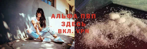 МДПВ Баксан