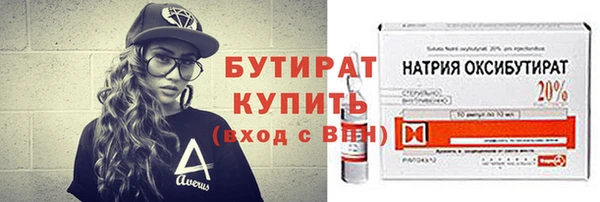 МДПВ Баксан