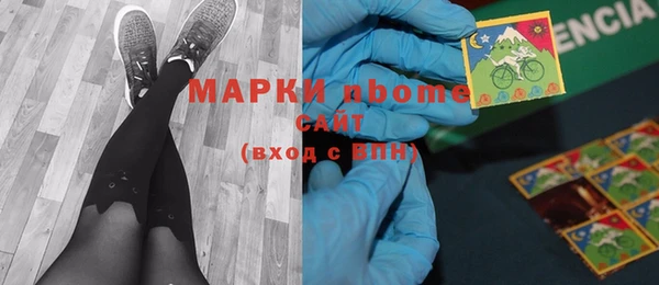 меф VHQ Балабаново
