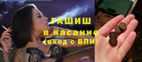 меф VHQ Балабаново