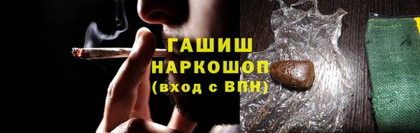 МДПВ Баксан