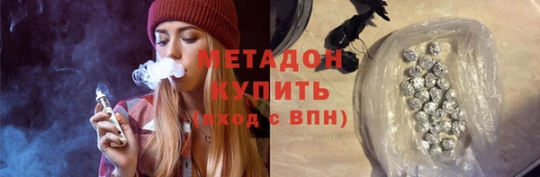 меф VHQ Балабаново