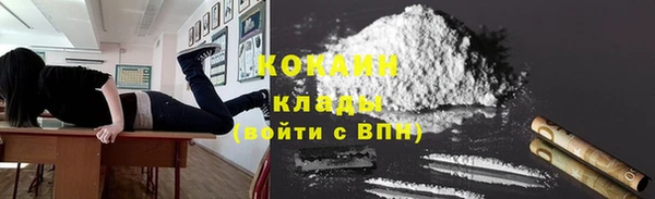 меф VHQ Балабаново