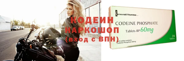 меф VHQ Балабаново