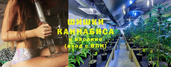 меф VHQ Балабаново