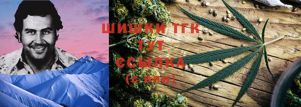 метадон Балахна
