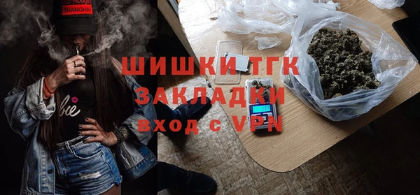 МДПВ Баксан