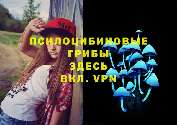 меф VHQ Балабаново
