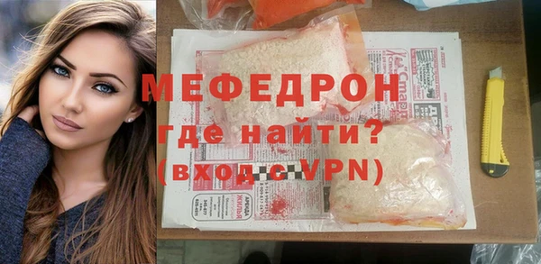 метадон Балахна
