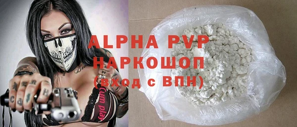 МДПВ Баксан