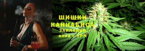 МДПВ Баксан