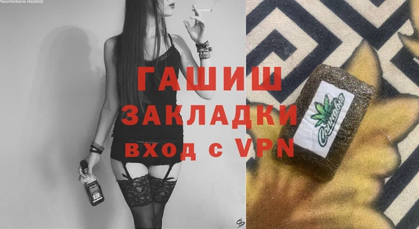 МДПВ Баксан