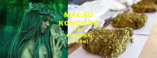 меф VHQ Балабаново