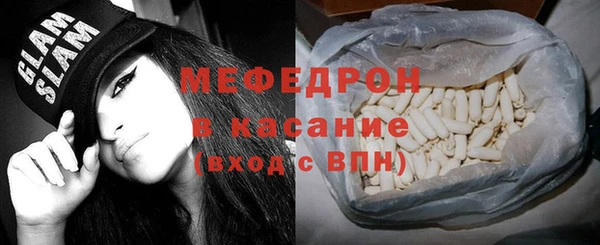 МДПВ Баксан