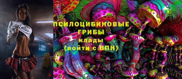 меф VHQ Балабаново
