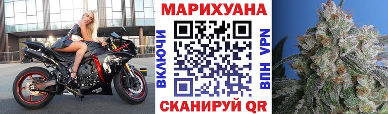 Бошки марихуана ГИДРОПОН  Кропоткин 